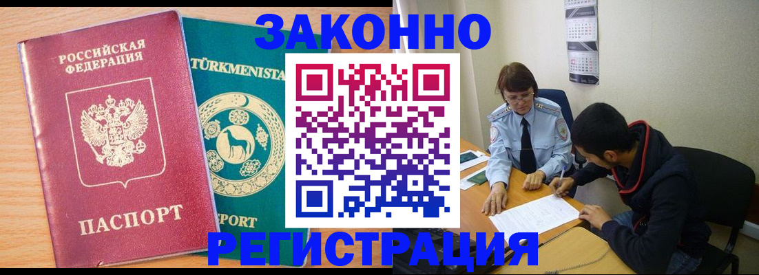 пропишу в квартире в Перми